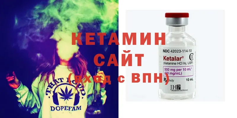 Кетамин ketamine  MEGA как войти  Дудинка  как найти закладки 