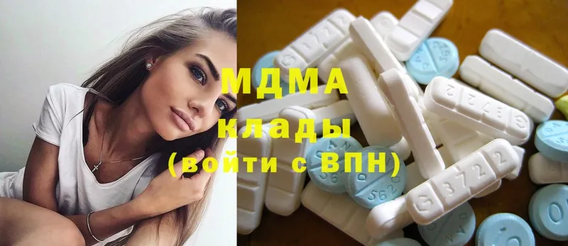 MDMA VHQ  Дудинка 